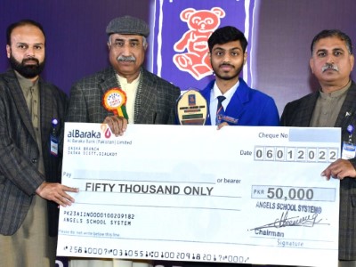 Award 2021